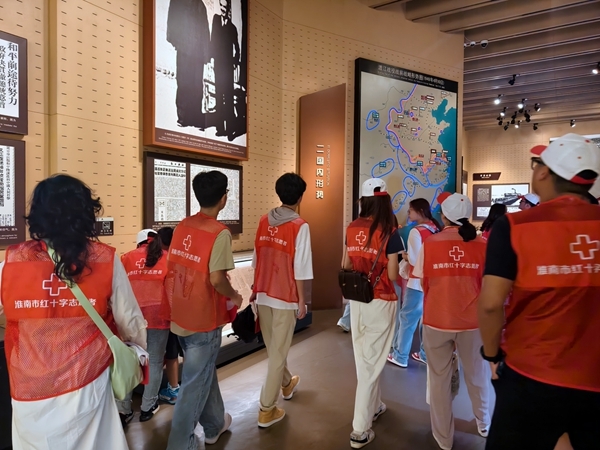 “淮小红”参观教育收获满满5