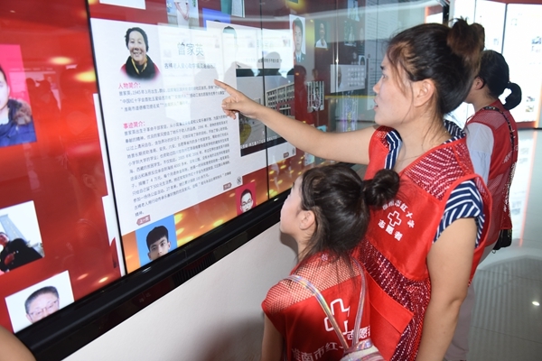 “淮小红”参观教育收获满满23