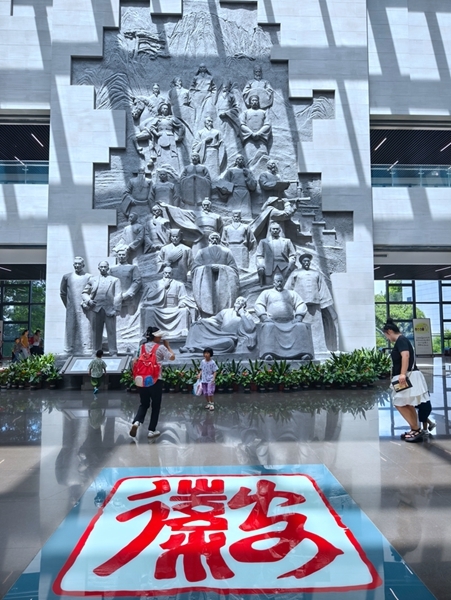 “淮小红”参观教育收获满满48