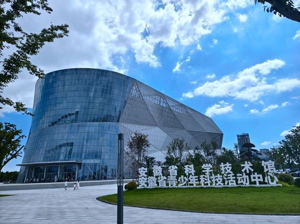 “淮小红”参观教育收获满满57