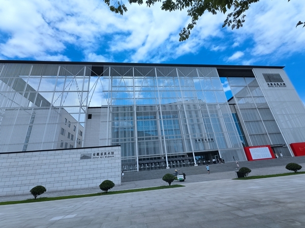 “淮小红”参观教育收获满满58