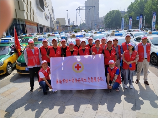 微信图片_20230608175509