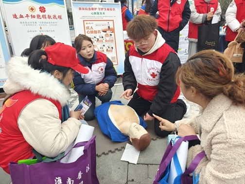 4-IMG_20250305_103225
