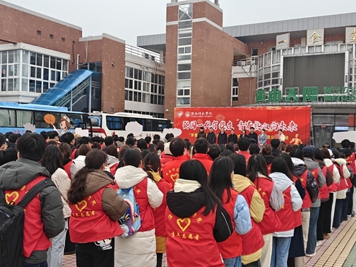IMG20250305082527