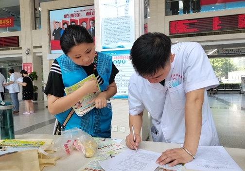 “快乐益夏”明年再会35