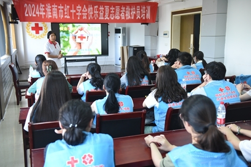 “快乐益夏”明年再会45