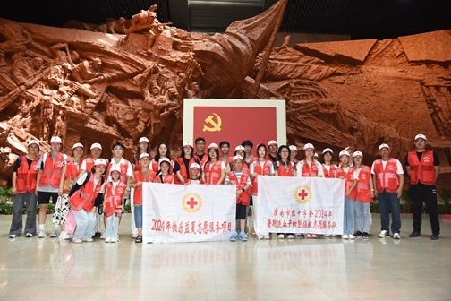 “快乐益夏”明年再会49