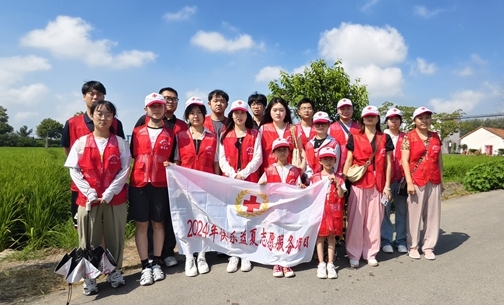 “快乐益夏”明年再会52