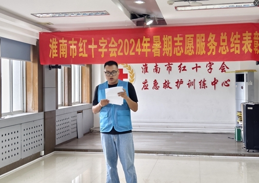 “快乐益夏”明年再会58