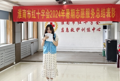 “快乐益夏”明年再会61