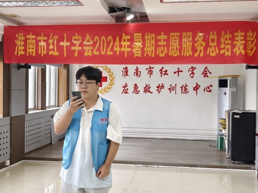 “快乐益夏”明年再会64