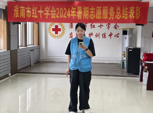 “快乐益夏”明年再会71