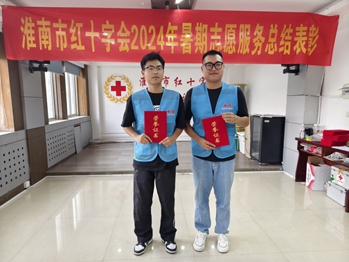 “快乐益夏”明年再会73