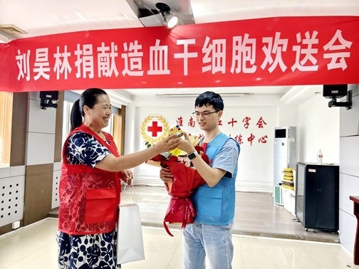 咱们一大家自家人为你壮行11
