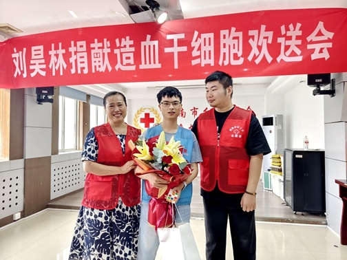咱们一大家自家人为你壮行13