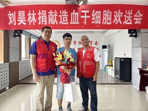 咱们一大家自家人为你壮行17