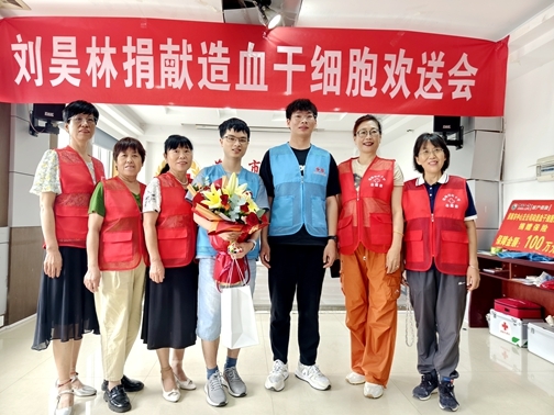 咱们一大家自家人为你壮行18