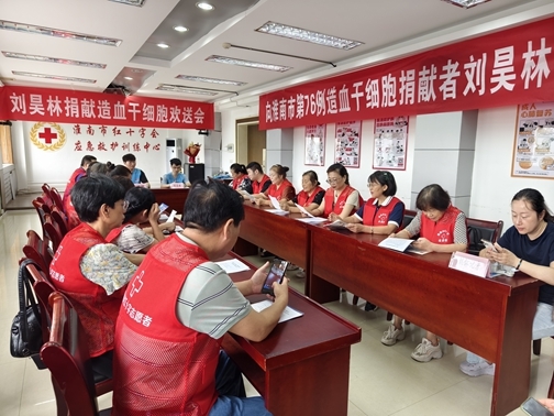 咱们一大家自家人为你壮行3