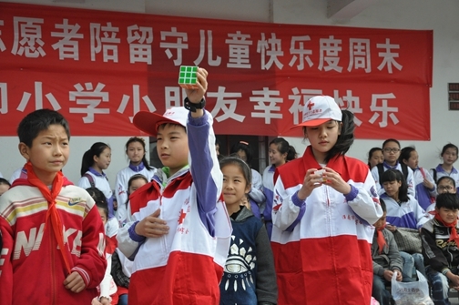 咱们一大家自家人为你壮行5