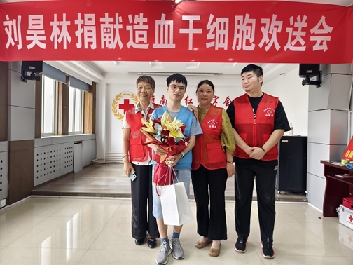 咱们一大家自家人为你壮行7