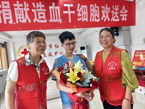 咱们一大家自家人为你壮行9
