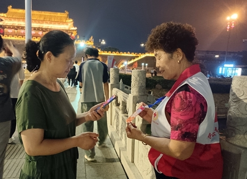 小捐款大理念18