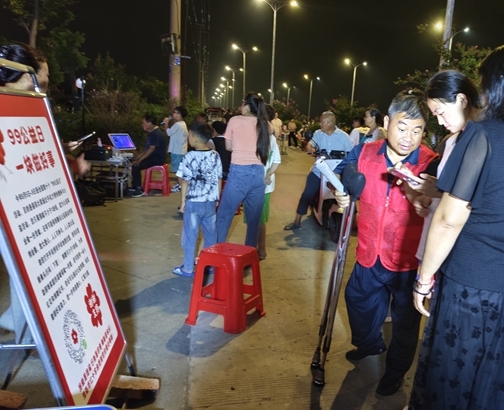 小捐款大理念29