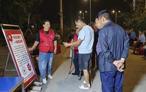 小捐款大理念36
