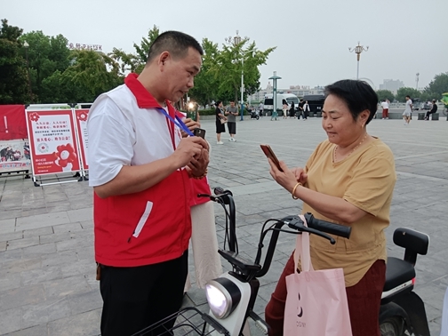 小捐款大理念42