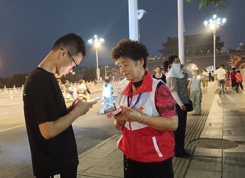 小捐款大理念6