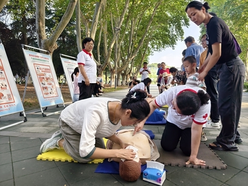 世界急救日淮南市红十字会教你学救护10