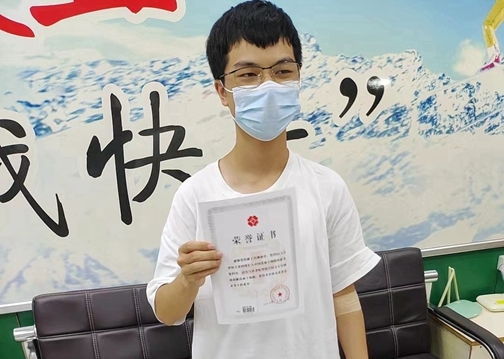 21岁大学生11年爱心不变终结硕果4
