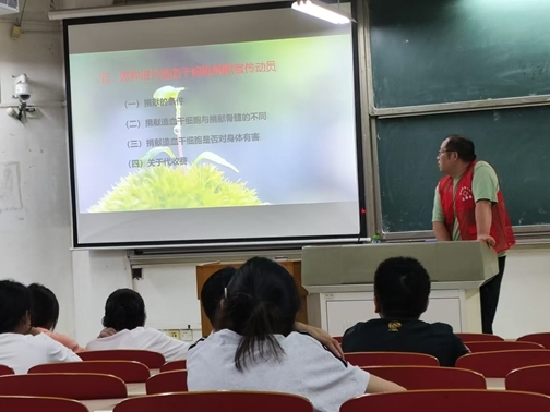 市红十字会指导淮师志愿者开展新学期首场献血活动2
