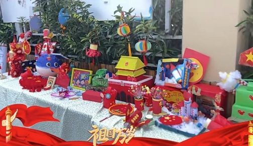 小童心,大爱心5