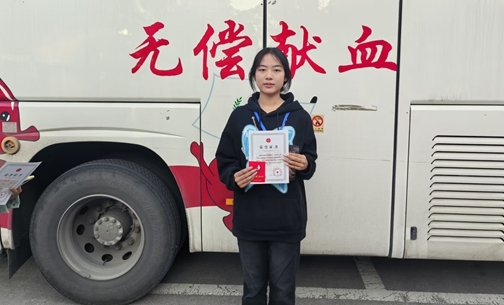 高校“淮小红”接续开展献血和造血干细胞宣传动员活动10