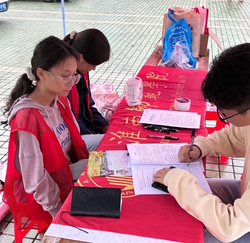 高校“淮小红”接续开展献血和造血干细胞宣传动员活动6