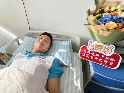 从见证者服务者到捐献者4