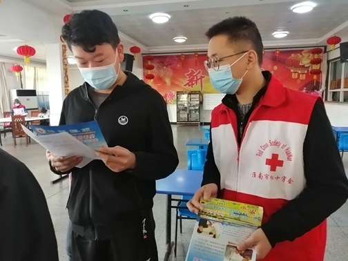 为爱奔赴,践行生命承诺10