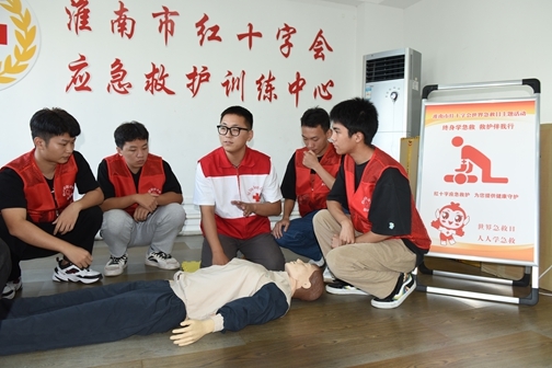 为爱奔赴,践行生命承诺15