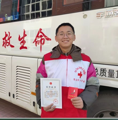 为爱奔赴,践行生命承诺2