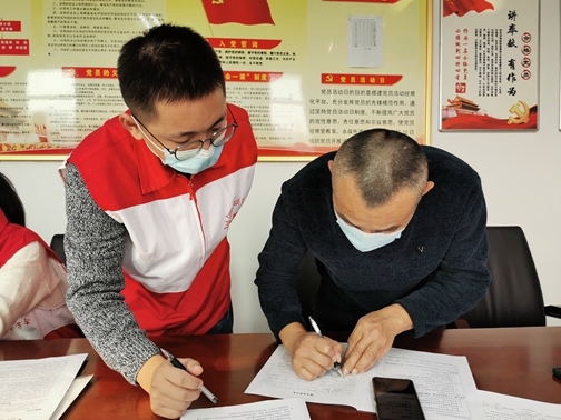 为爱奔赴,践行生命承诺4
