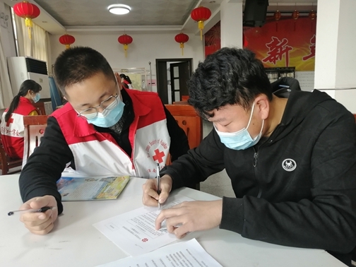 为爱奔赴,践行生命承诺5
