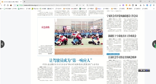 图片6