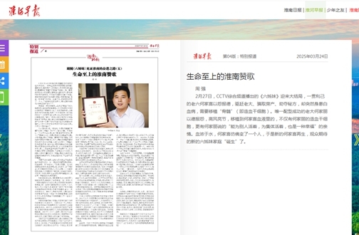 图片9