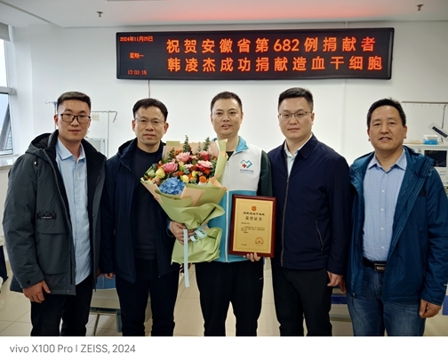侠肝义胆凡人英雄18