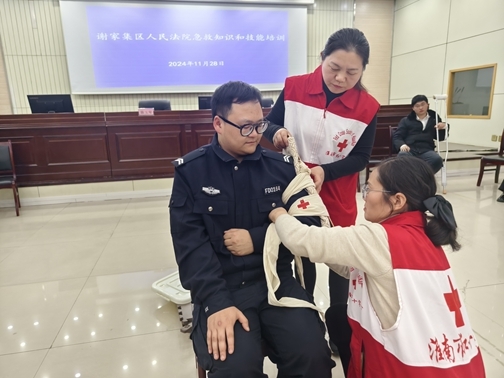 淮南市红十字会法院职工培训应急救护9