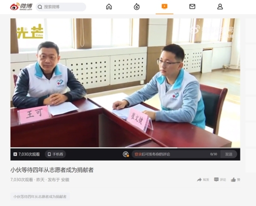 啊三27