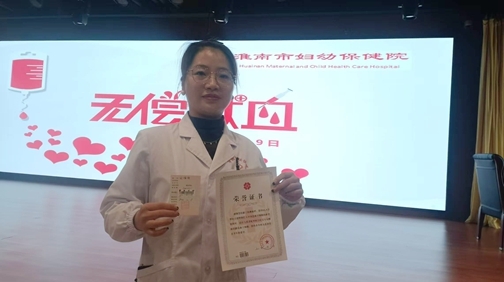 市红十字会项目志愿者持续开展造血干细胞捐献宣传动员2