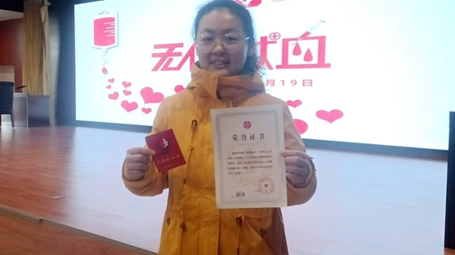 市红十字会项目志愿者持续开展造血干细胞捐献宣传动员3