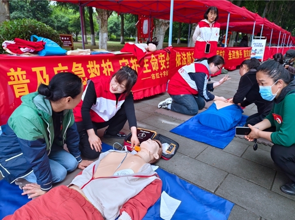 淮南市县红十字会开展防灾减灾宣传活动4